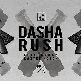 Ritualis #4: Dasha Rush %2F Aksamit %2F Gary Holldman